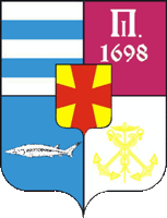 Герб Таганрог